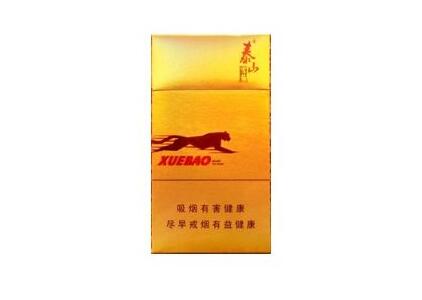 伦敦进口香烟品牌有哪些