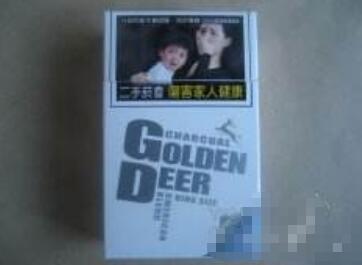 碣石有进口香烟吗最近