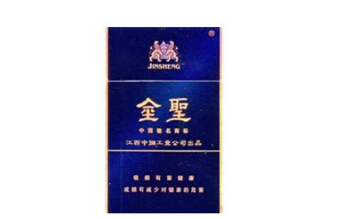 出口中华的进口香烟
