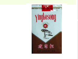 什么进口香烟赚钱最多