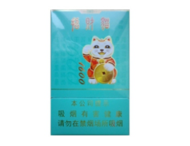 进口香烟批发货到付款
