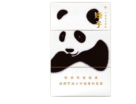 南京最大的进口香烟店