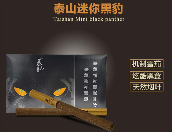 现在进口香烟哪个最好买
