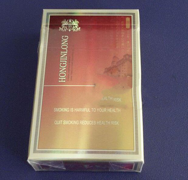 新疆进口香烟价格
