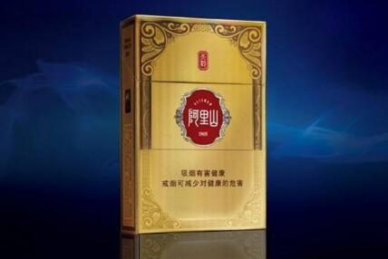 西安免税进口香烟价格